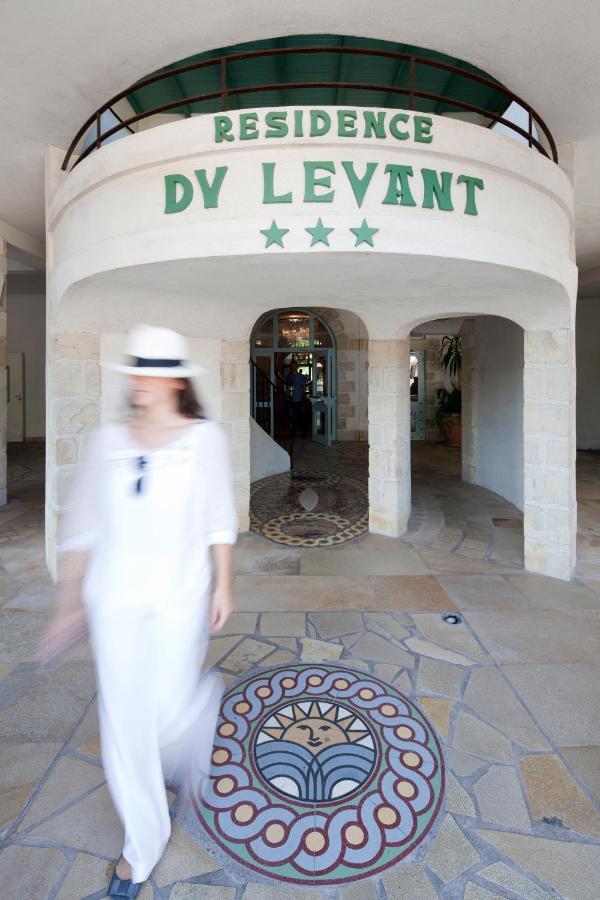 Le Domaine Du Levant Hotel Cambo-les-Bains Exterior foto